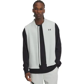 Pánská vesta Vesta Under Armour Green 5147390 L