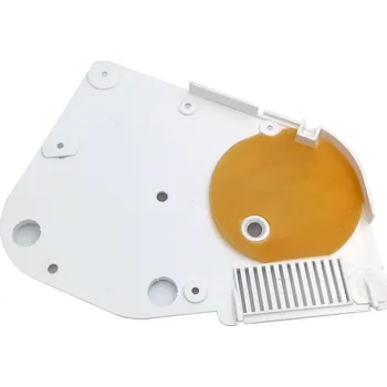 Kryt spodní kuchyňského robotu Eta 0021 ( Eta 002112000 )