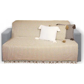 Přehoz na lůžko Přehoz na křeslo 70x160 pepito béžový bavlna