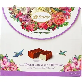 Bonbon Bonbóny s vanilkovou příchutí v cukrářské polevě "Ptačí mléko" 200g