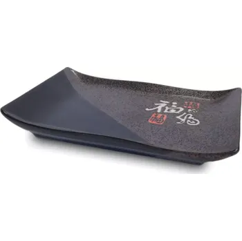 Sada nádobí Made in China Servírovací tác na Sushi se znakem Fu - porcelán 17 cm