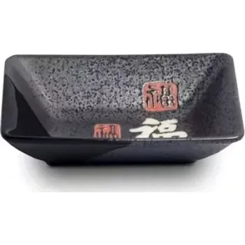 Sada nádobí Made in China Servírovací miska na Sushi omáčku se znakem Fu - porcelán 9,5 cm