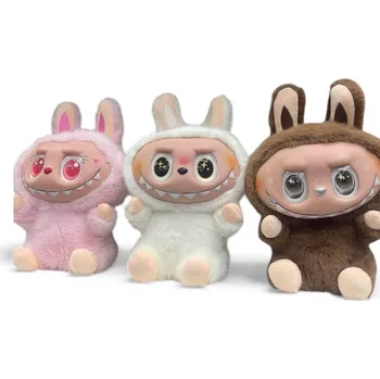 plyšák Plyšový Labubu The Monsters (27 cm) Barva: Bílá