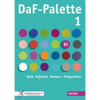 Německý jazyk DaF Palette B1  1: Verb, Adjektiv, Nomen, Präposition