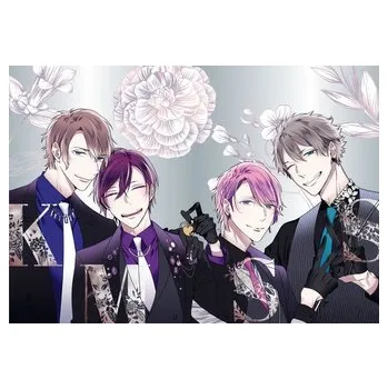 Komiks pro dospělé Unser Unstillbares Verlangen - Art Print - Kusabi, Keri