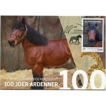 Poštovní známka (2022) CM ** - Lucembursko - Kůň
