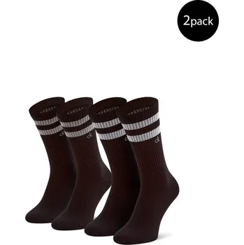 Pánské ponožky Calvin Klein pánské ponožky 2-pack Calvin Klein šedá | hnědá 3486803