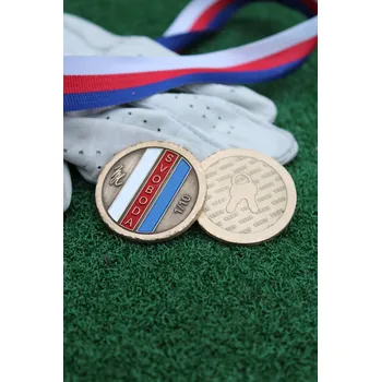 Umění Limitovaná Edice: Markovátko "SVOBODA 1989"