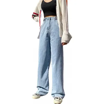 Dámské kalhoty Volné džíny s vysokým pasem, ležérní kalhoty 36 S
