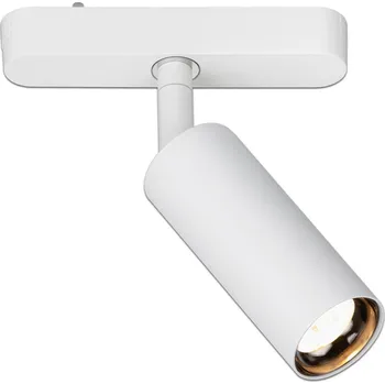 Bodové svítidlo BRILONER LUXTRAIL lištový systém 48V, LED spot, 5W, 450lm, nastavitelné, bílé 8031016