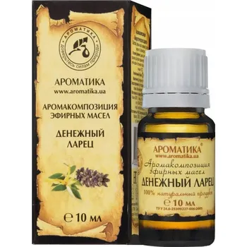 Esenciální olej Aromatika 10 ml