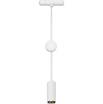 BRILONER LUXTRAIL lištový systém 48V, LED závěsné svítidlo, nastavitelná výška, bílé 8032016