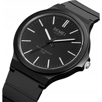 Hodinky Pánské hodinky / SKMEI / skm.121081h.mn / analogové / dobře čitelný ciferník