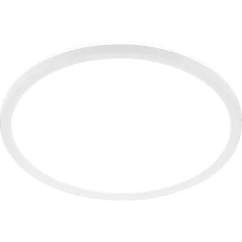 BRILONER Slim Case stropní svítidlo pr.29,5 cm - 18W, 2400lm, neutrální bílá, LED, bílé 3862416