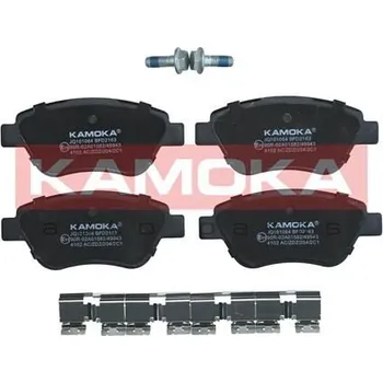 Brzdový systém Sada brzdových destiček, kotoučová brzda KAMOKA JQ101064