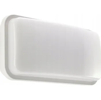 Nástěnné svítidlo Zahradní nástěnné svítidlo Ideus bílé s integrovaným LED zdrojem o výkonu 14 W