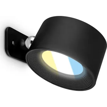 Nástěnné svítidlo BRILONER Tari nástěnné svítidlo bezdrátové, stmívatelné, magnetické, černá 2599015