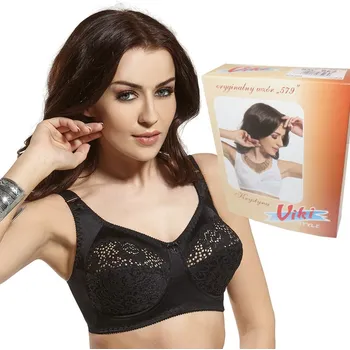 Podprsenka VIKI 579 Podprsenka KRYSTYNA měkká velká ČERNÁ 80G