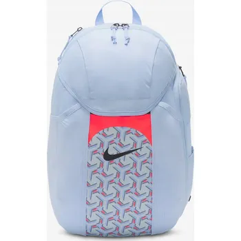 Nike sportovní batoh, vícebarevný