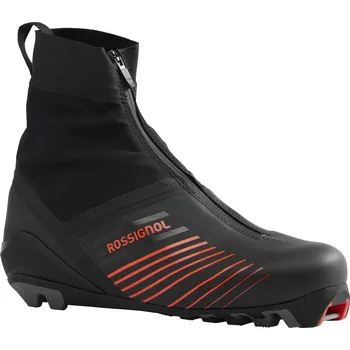 Běžkařské boty Rossignol X-11 Classic 41