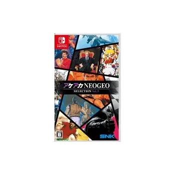 Hra pro Nintendo Switch ACA NEOGEO Selection Vol. 5 (SWITCH)