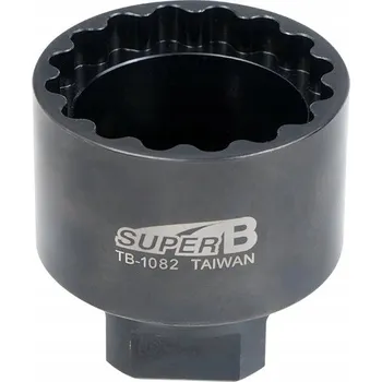 IP kamera Super B 1082 multifunkční