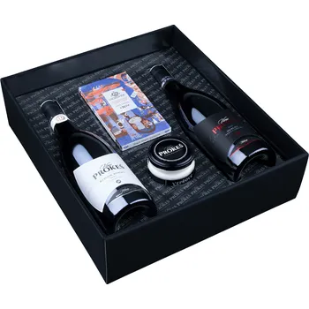 Víno Dárkové balení SET - 2 láhve vína + 1x čokoláda HERŮFEK + paštika V: Pálava '24 výběr z horznů, polosuché + Rulandské bílé '24 pozdní sběr, polosuché