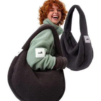 Kabelka Nákupní taška z polaru KUBOTA CUSHY GRAFITOVÁ - taška na nákupy / kabelka