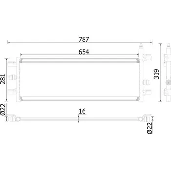 Chladič motoru Chladič nízké teploty, chladič plnicího vzduchu MAHLE CIR 35 000P