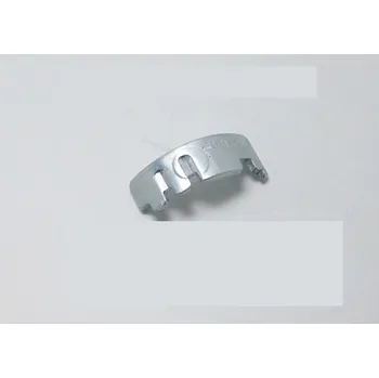 Řadicí segment Magura kovový 2-rychlostní pro Puch, Maxi MG00000325