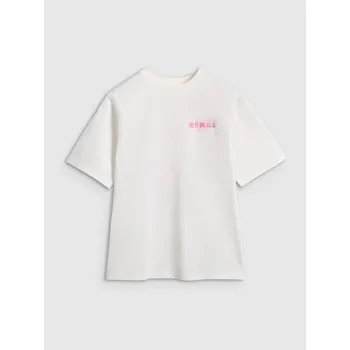 Dívčí tričko 4F dětské tričko bílé bavlna velikost 140