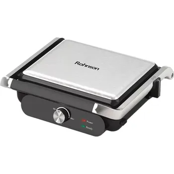 Kuchyňský gril Rohnson R-2345