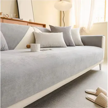 Přehoz na lůžko Protiskluzový přehoz na pohovku - voděodolný (světle šedý, SKLAD) Barva: světle šedá, Velikost: 70x180 cm