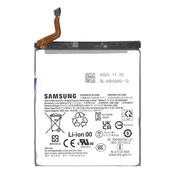 Baterie Samsung EB-BS926ABY 4900mAh Li-ion (BULK-N) - S24 Plus