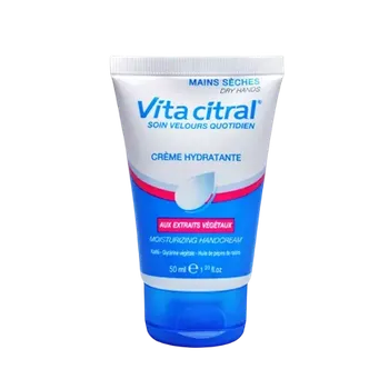 Péče o ruce Hydratační krém na ruce s bambuckým máslem, Vita Citral - 50 ml