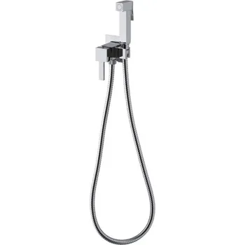 Baterie bidetová podomítková komplet vč. spršky a podomítkového tělesa, hranatý design, TRINNITY