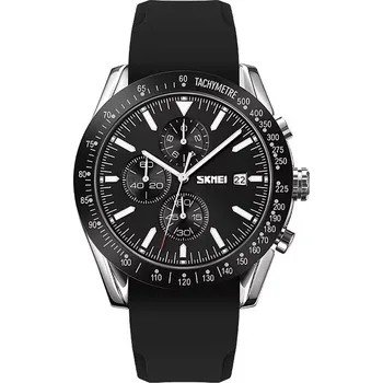 Hodinky Pánské Hodinky Skmei 9253PSIBK BOX