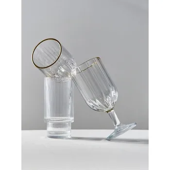 Sklenice Sinsay - Sada rýhovaných skleniček se zlatým okrajem, 4 ks - bílá - 322ES-00X - 322ES-00X-ONE