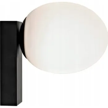 Nástěnné svítidlo Nástěnné svítidlo Nowodvorski černé G9 25 W