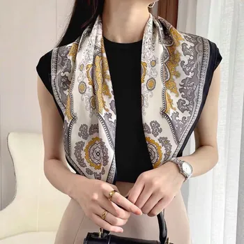 Šátek Šátek s potiskem s potiskem hedvábný šátek Šála 70x70 cm