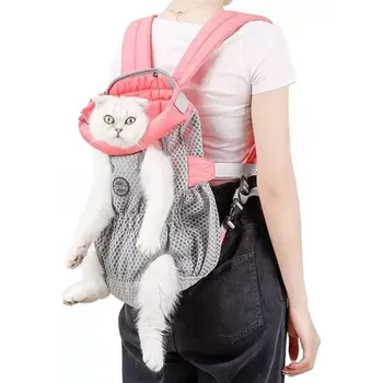 Taška pro psa a kočku TopTechnology Doglemi Batoh pro psy a kočky, prodyšná taška, velikost L (růžová šedá)