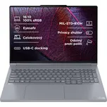 Lenovo ThinkBook 16p G6 ADR (21U0000PCK)
