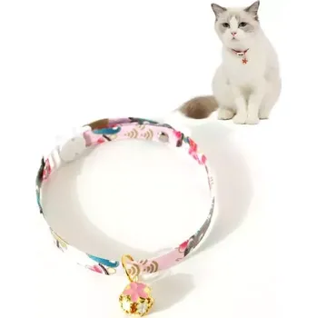 Obojek pro psa TopTechnology Nastavitelný obojek pro domácí mazlíčky s květinovým motivem, cca 17-32cm (Růžový)