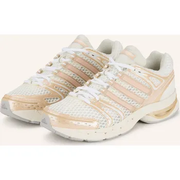 Dámské tenisky Adidas Originals Tenisky Adistar Control 5, krémová / tmavě...