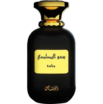 Parfém Rasasi Somow Al Rasasi Wajaha Parfemovaná voda 100ml, unisex