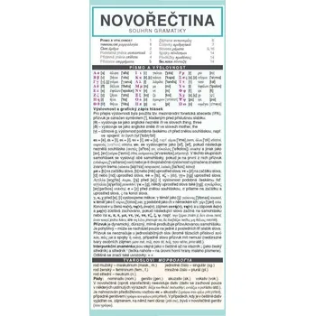 Cizojazyčná kniha NOVOŘEČTINA souhrn gramatiky