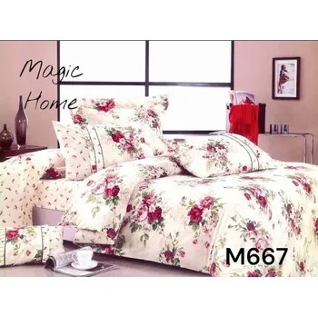 Povlečení SADA POVLEČENÍ 220X200 100% BAVLNA COLLECTION WORLD M1761