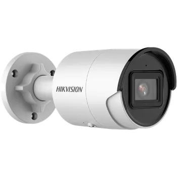 IP kamera HIKVISION DS-2CD2066G2-IU (2,8 mm) (C)