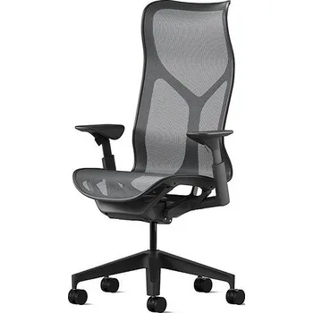 HERMAN MILLER Cosm H černá