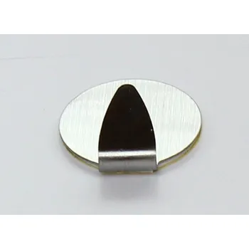 Věšák 62719 háček kruh - nerez (Nástěnný háček v povrchu nerez. Jednoduchý a funkční doplněk do interiéru.)